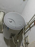 海爾（Haier）國(guó)家補(bǔ)貼20%電熱水器50升 KZ3 金剛搪瓷膽 租房?jī)?yōu)選一級(jí)能效節(jié)能2200W速熱家用廚房洗澡小型儲(chǔ)水式 曬單實(shí)拍圖