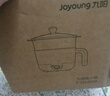 九陽(yáng)（Joyoung）多功能鍋電熱鍋小煮鍋電蒸鍋火鍋鍋學(xué)生宿舍電煮鍋1-2人1.8L泡面電火鍋HG18-G266C【蒸籠款】 曬單實(shí)拍圖