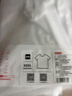京東京造【10A抗菌】t恤男短袖t恤秋季女款白小T蘇超打底衫 白色XXL 曬單實(shí)拍圖