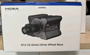 魔爪（MOZA）R12V2伺服直驅(qū)賽車模擬器全套設(shè)備力反饋電競方向盤第四代算力12牛米碳纖維轉(zhuǎn)子 適F1拉力ACC等 R12 V2伺服直驅(qū)基座 【正品保障·全網(wǎng)保價(jià)·品牌發(fā)票】 曬單實(shí)拍圖
