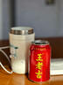 王老吉涼茶310ml*24罐整箱裝天然植物飲料解辣新老包裝【張凌赫同款】 曬單實(shí)拍圖