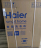 海爾（Haier）云溪3.0 洗烘套裝  10KG直驅(qū)滾筒懶人洗衣機+雙擎熱泵烘干機 1.2洗凈比 583+583 家電國家補貼 曬單實拍圖
