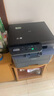 兄弟（brother）DCP-L2508DW黑白激光打印機家用 家用打印機復印掃描一體機無(wú)線(xiàn)打印 遠程打印機 雙面打印 閃電達，蓋板配置，L2508DW，遠程打印 曬單實(shí)拍圖