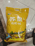 蘇墾 南粳46大米20斤 稻香粳米10kg 官方溯源 國企品質(zhì) 當季新米 曬單實(shí)拍圖