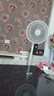 美的（Midea）【品質(zhì)推薦】七葉輕音柔風(fēng)電風(fēng)扇/家用省電落地扇/臺式電扇/廣角搖頭節能宿舍大風(fēng)量節能小型風(fēng)扇 白色經(jīng)典款 曬單實(shí)拍圖