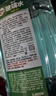 龜牌（Turtle Wax）硬殼玻璃水0度汽車(chē)去油膜強力去污除蟲(chóng)膠鳥(niǎo)糞雨刮水通用2L*2瓶 曬單實(shí)拍圖