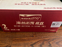 海普諾凱1897荷致A1普通奶源較大嬰兒配方奶粉2段860g(6-12月齡)【乳鐵蛋白】 曬單實(shí)拍圖