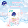 超能云感香柔洗衣液去漬多規(guī)格添加蠶絲蛋白精華持久留香低泡易漂護衣 【10斤】1kg*1瓶+500g*8袋 升級9件套 曬單實拍圖