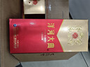 洋河大曲 新天藍 42度 500ml*6瓶 整箱裝 綿柔濃香型白酒 曬單實(shí)拍圖