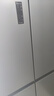 容聲465升十字雙開(kāi)四開(kāi)門(mén)電冰箱家用一級能效風(fēng)冷無(wú)霜變頻節能超薄大容量BCD-465WD18FP家電國家補貼 曬單實(shí)拍圖