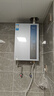 美的（Midea）【零冷水一級能效LN3S】16升燃氣熱水器天然氣 國補立減20% 增壓恒溫瀑布浴 JSLQ27-16LN3S 曬單實拍圖