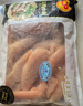 CP正大食品白羽雞小胸2斤 冷凍生鮮 早餐雞胸肉里脊肉 曬單實(shí)拍圖
