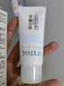 芙麗芳絲（Freeplus）花王洗面奶男女士氨基酸潔面乳60g 曬單實(shí)拍圖