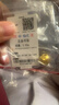 中銀鑫行黃金吊墜女足金999貓眼金珠項鏈掛墜轉運珠墜子禮物 貓眼珠吊墜 （克重多退少補） 約0.85g-12mm 曬單實(shí)拍圖