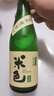 江記酒莊 米色原味米酒 350ml*6瓶 整箱裝 6度 低度微醺 新老配料隨機發(fā) 曬單實(shí)拍圖
