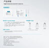 可復(fù)美膠原棒2.0重組膠原蛋白肌御修護(hù)次拋精華液30支修護(hù)舒緩保濕滋養(yǎng) 曬單實(shí)拍圖