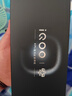 vivo iQOO 15 16GB+1TB凌云 第五代驍龍8至尊版 自研電競芯片Q3 國家補貼 iqoo15游戲電競手機 曬單實(shí)拍圖