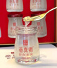 東阿阿膠官方店 即食燕窩禮盒裝 營養(yǎng)品 送女友送父母送禮 七夕情人節(jié)禮物 【組合裝】燕窩70g*6瓶+桃花姬75g*4盒 曬單實拍圖