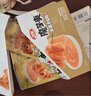 衛(wèi)龍魔芋爽辣條休閑小零食麻醬味素毛肚魔芋爽300g便攜20小包 曬單實拍圖