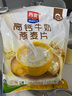 西麥高鈣牛奶燕麥片392g沖飲谷物代餐粉即食營(yíng)養早餐獨立包裝 曬單實(shí)拍圖