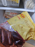 CP正大食品日式照燒腿排2斤冷凍雞腿 雞肉 早餐雞排雞扒三明治蓋飯 曬單實(shí)拍圖