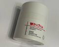 薇諾娜高保濕修護面霜50g干皮補水鎖水乳液面霜護膚品七夕禮物 曬單實(shí)拍圖