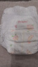 好奇（Huggies）鉑金裝小桃褲成長(cháng)褲XXXL26片*4包(17kg以上)【透爽散熱】 曬單實(shí)拍圖