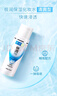 肌研極潤(rùn)爽膚水-清爽型170ml*2玻尿酸補(bǔ)水保濕精華敏感肌膚送女友 曬單實(shí)拍圖