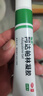 麗芙阿達帕林凝膠16g+甲硝唑凝膠20g去黑頭修復毛孔收縮毛孔粗大祛痘印修復淡化痘印痘坑修復藥膏 曬單實(shí)拍圖