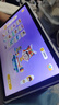 HUWYI平板電腦padPro2025新款ipad 4K超清大屏全面屏144Hz全網(wǎng)通5G高刷網(wǎng)課學(xué)習游戲娛樂(lè )辦公 柔光紫 17pro16G運行+256G內存+豪華禮品14英 曬單實(shí)拍圖