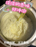 紐康特太益啟深度水解奶粉 含乳糖+益生菌HMO配方 牛奶蛋白過敏嬰兒適用 【6罐】太益啟HMO[0-12月] 曬單實(shí)拍圖