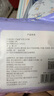 十月結晶安睡褲產(chǎn)婦安心褲衛生巾姨媽巾經(jīng)期拉拉月子護理安全褲14片 L碼 曬單實(shí)拍圖