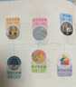 認物大全 兒童早教啟蒙書(shū) 兒童繪本 嬰幼兒?jiǎn)⒚烧J知早教書(shū) 0到3歲2歲寶寶益智書(shū)籍 一歲半寶寶看的書(shū) 圖書(shū)書(shū)本識字卡片兩三歲看圖識物 認物大全 600例 曬單實(shí)拍圖