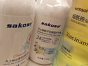 屈臣氏煙酰胺保濕水500ml（深層補水 溫和養護 更好吸收） 曬單實(shí)拍圖