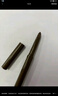 謎尚（MISSHA）自動(dòng)美眉筆套裝（深棕色）0.26g持久防水防汗不暈染 曬單實(shí)拍圖
