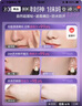 儒意（RUYI）素顏面霜懶人男女防光曬隔離遮瑕三合一bb霜防水汗提亮護膚貴婦膏 曬單實拍圖