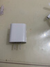 蘋(píng)果充電器45W適配原裝正品充電線(xiàn)快充套裝iPhone14/13promax/pro/plus/12/11/XS手機充電頭數據線(xiàn) 【原充套裝】蘋(píng)果45W快充頭+1米PD快充線(xiàn) iPhone8-14系列 曬單實(shí)拍圖