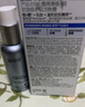 露得清（Neutrogena）三抗超A醇面霜早C晚A晚霜抗皺修護(hù)10ml護(hù)膚禮物-體驗(yàn)裝 曬單實(shí)拍圖