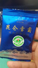 西域印象新疆原產(chǎn)昆侖雪菊 茶葉獨立小包裝 雪菊藍色袋裝54克 曬單實拍圖