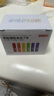 京東京造7號(hào)電池24節(jié)彩虹裝  七號(hào)電池堿性超性能無鉛無汞 適用血壓計(jì)/指紋鎖/遙控器/對講機(jī)/兒童玩具 曬單實(shí)拍圖