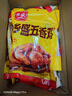 鄉盛 燒雞禮品德州特產(chǎn)鄉盛扒雞 家庭裝禮箱650g*6只熟食臘味禮盒 曬單實(shí)拍圖