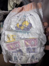 龍貓博士驚喜夜用拉拉褲5XL32片【40-45斤】超薄干爽全包臀嬰兒尿不濕 曬單實拍圖