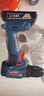 博世（BOSCH）GSR 185-LI 18V無(wú)刷鋰電起子機(jī)充電手電鉆螺絲刀 2.0Ah電池*2 曬單實(shí)拍圖
