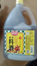 廚邦10度 調味料酒1.75L 去腥解膩 廚師宴會(huì )級精致 家庭商用實(shí)惠量販 曬單實(shí)拍圖