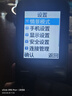 金立老年機(jī)4G全網(wǎng)通老年人手機(jī)全新超長(zhǎng)待機(jī)老年手機(jī) 大字體大聲音大按鍵學(xué)生老人專(zhuān)用備用功能機(jī) 藍(lán)色 曬單實(shí)拍圖