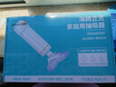 舒可悅海姆立克防噎儀自動(dòng)家用應急救助儀器負壓吸引抽吸神器兒童老人 曬單實(shí)拍圖