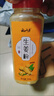 云山半生姜粉500g 純姜粉干姜粉廚房調(diào)味香料燒烤烹飪?nèi)バ日{(diào)味料 曬單實拍圖