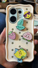 vivo S30 12GB+256GB 薄荷青 國家補貼 多彩輕薄直屏 超級潛望長(cháng)焦 學(xué)生 live圖 AI手機 曬單實(shí)拍圖