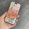 膜力佳適用于iphone16promax鋼化膜手機(jī)膜AR鋼化膜16pro屏幕膜15promax無塵倉(cāng)14/13保護(hù)膜防指紋防塵貼膜 四層半段AR軟膜【強(qiáng)抗眩光/爽滑手感】 iPhone16 曬單實(shí)拍圖