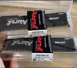 金士頓（Kingston）FURY 16GB(8G×2)套裝 DDR4 3200 C16 臺式機內存條 Beast野獸系列 駭客神條 曬單實(shí)拍圖